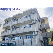 物件名が入ります