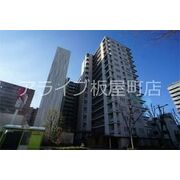 物件名が入ります