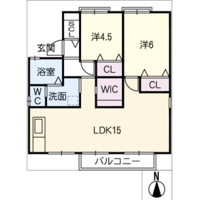 物件名