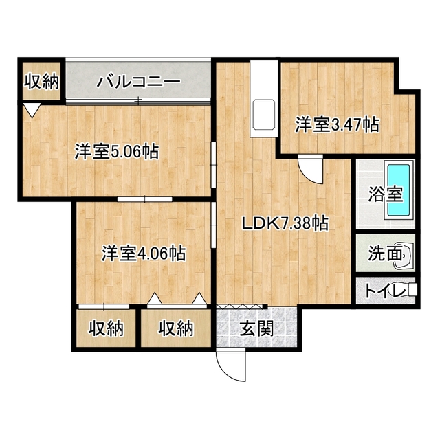 物件名