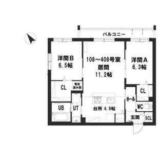 中野区新井5丁目