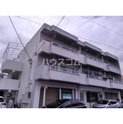 物件名が入ります