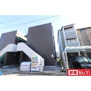 物件名が入ります