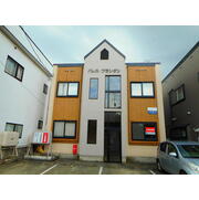 物件名が入ります