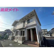 物件名が入ります