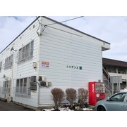 物件名が入ります