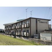 物件名が入ります