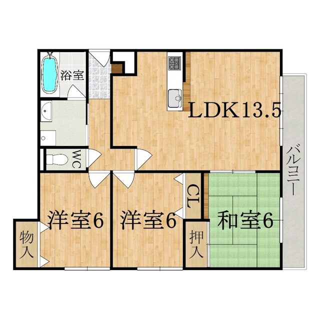 物件画像