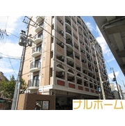 物件名が入ります