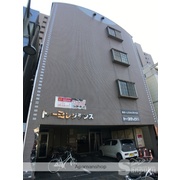 物件名が入ります