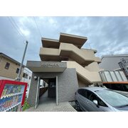 物件名が入ります