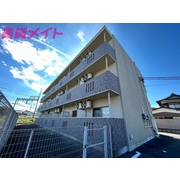 物件名が入ります