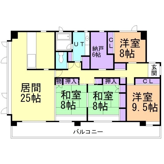 物件画像