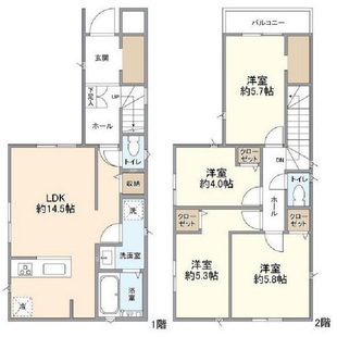 中野区新井5丁目