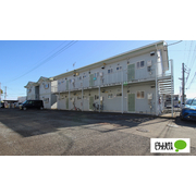 物件名が入ります