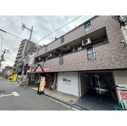 物件名が入ります