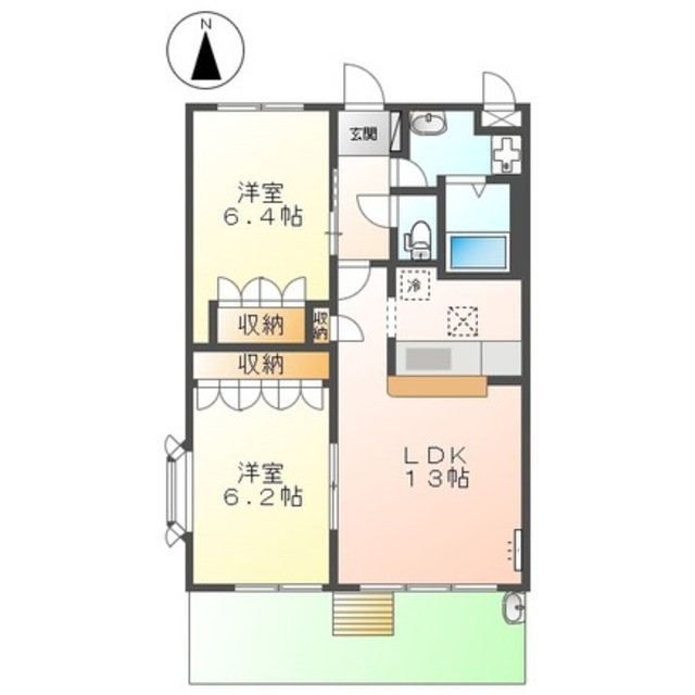 物件名