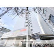 物件名が入ります