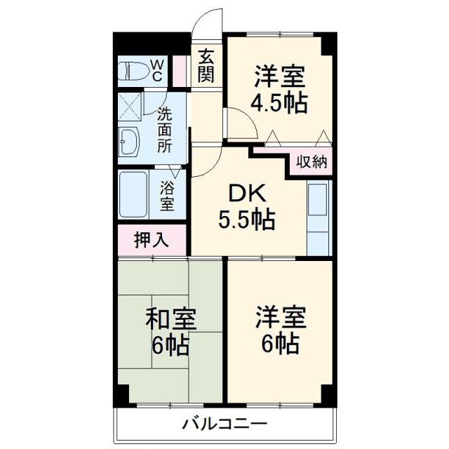 物件名