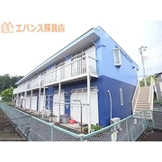 物件名が入ります