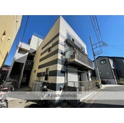 物件名が入ります