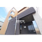 物件名が入ります