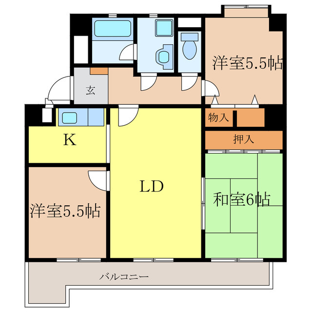 物件名