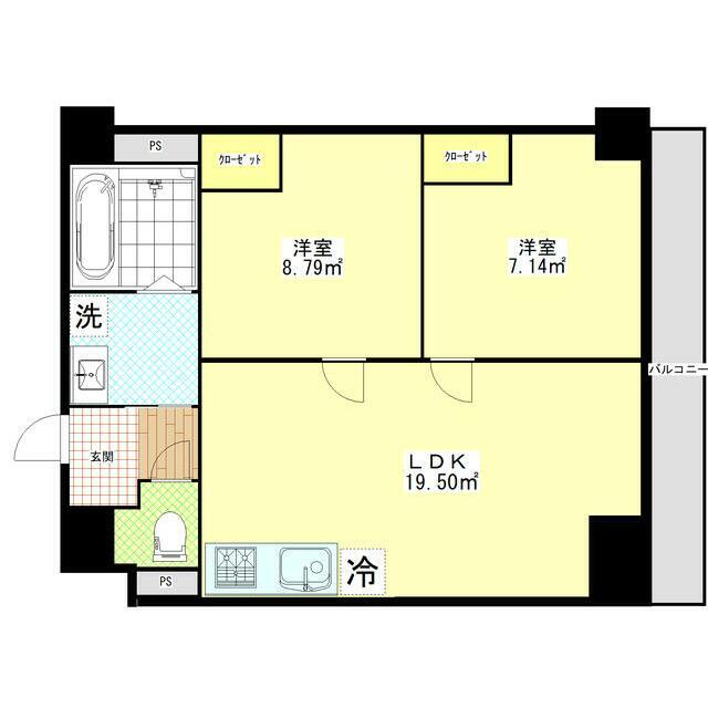 物件名