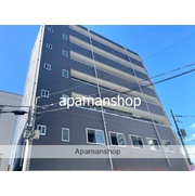 物件名が入ります