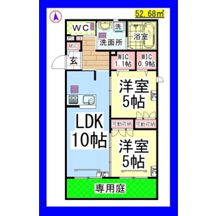 中野区新井5丁目