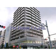 物件名が入ります
