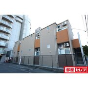 物件名が入ります