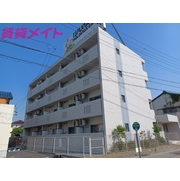 物件名が入ります