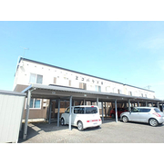 物件名が入ります