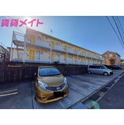 物件名が入ります