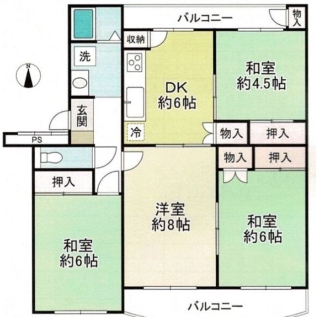 物件画像