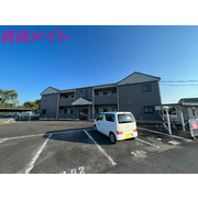 物件名が入ります