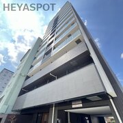 物件名が入ります