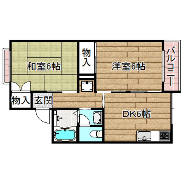 物件画像