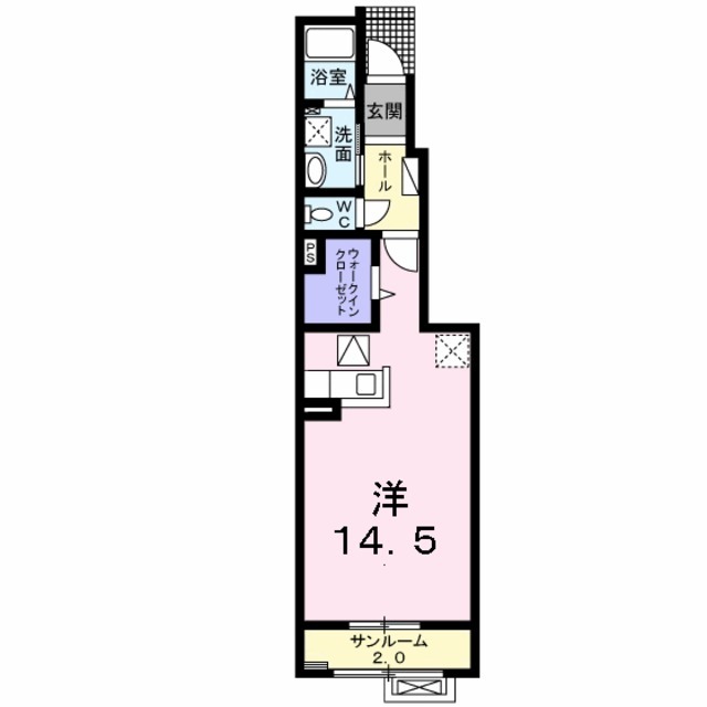 物件名