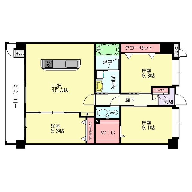物件名