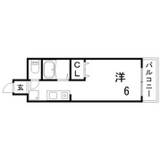 物件名