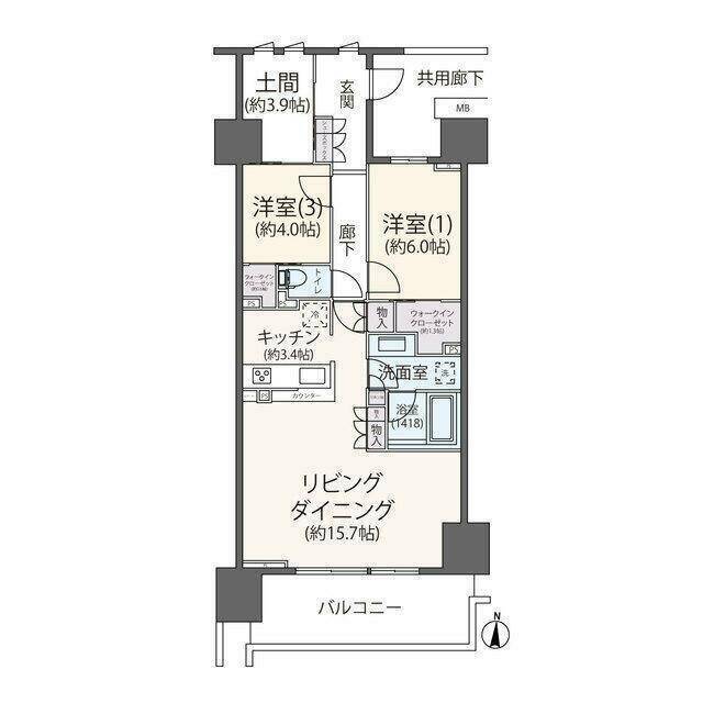 物件名