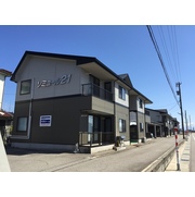 物件名が入ります