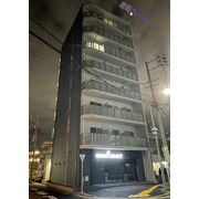 物件名が入ります