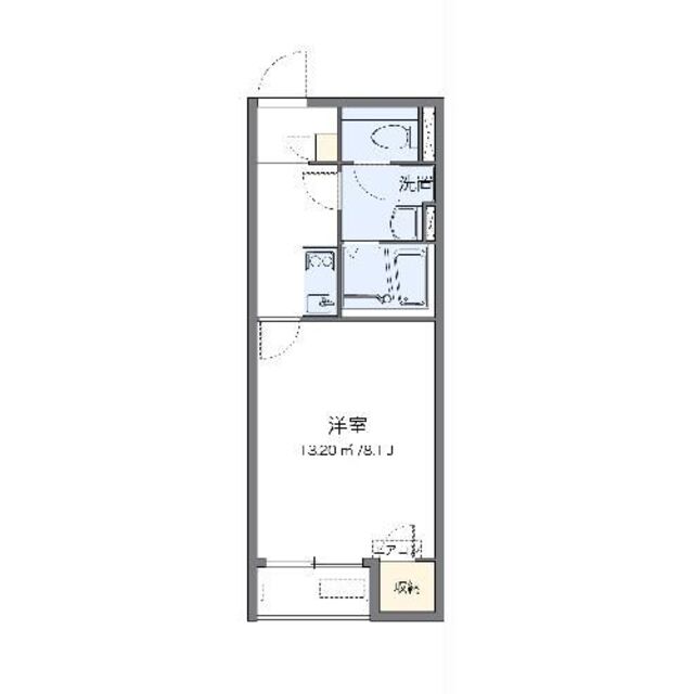 物件名