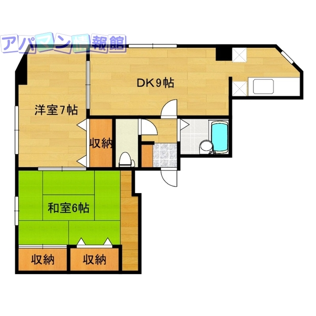 物件名