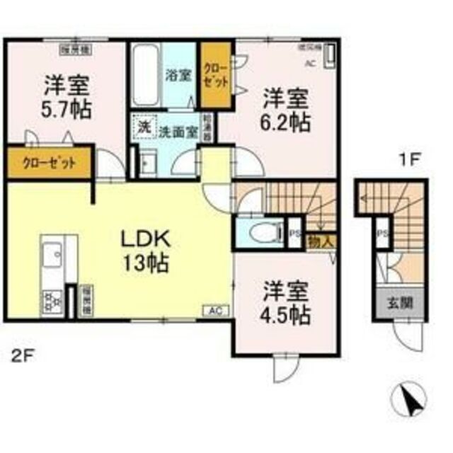物件画像