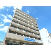 物件名が入ります