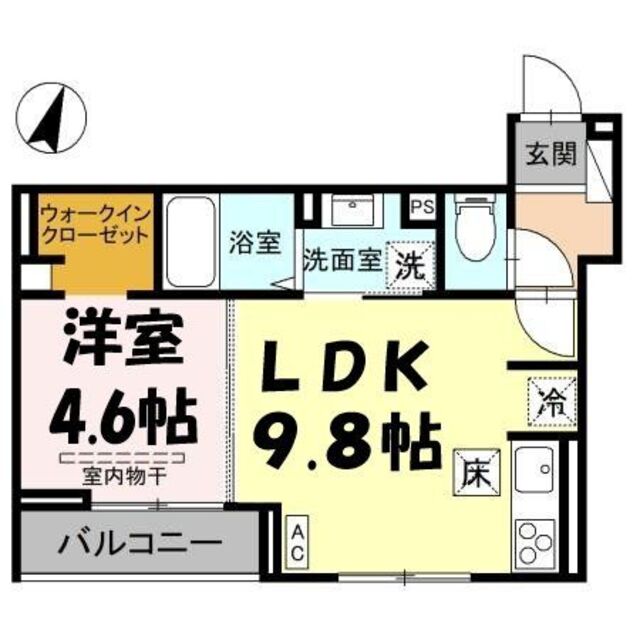 物件名